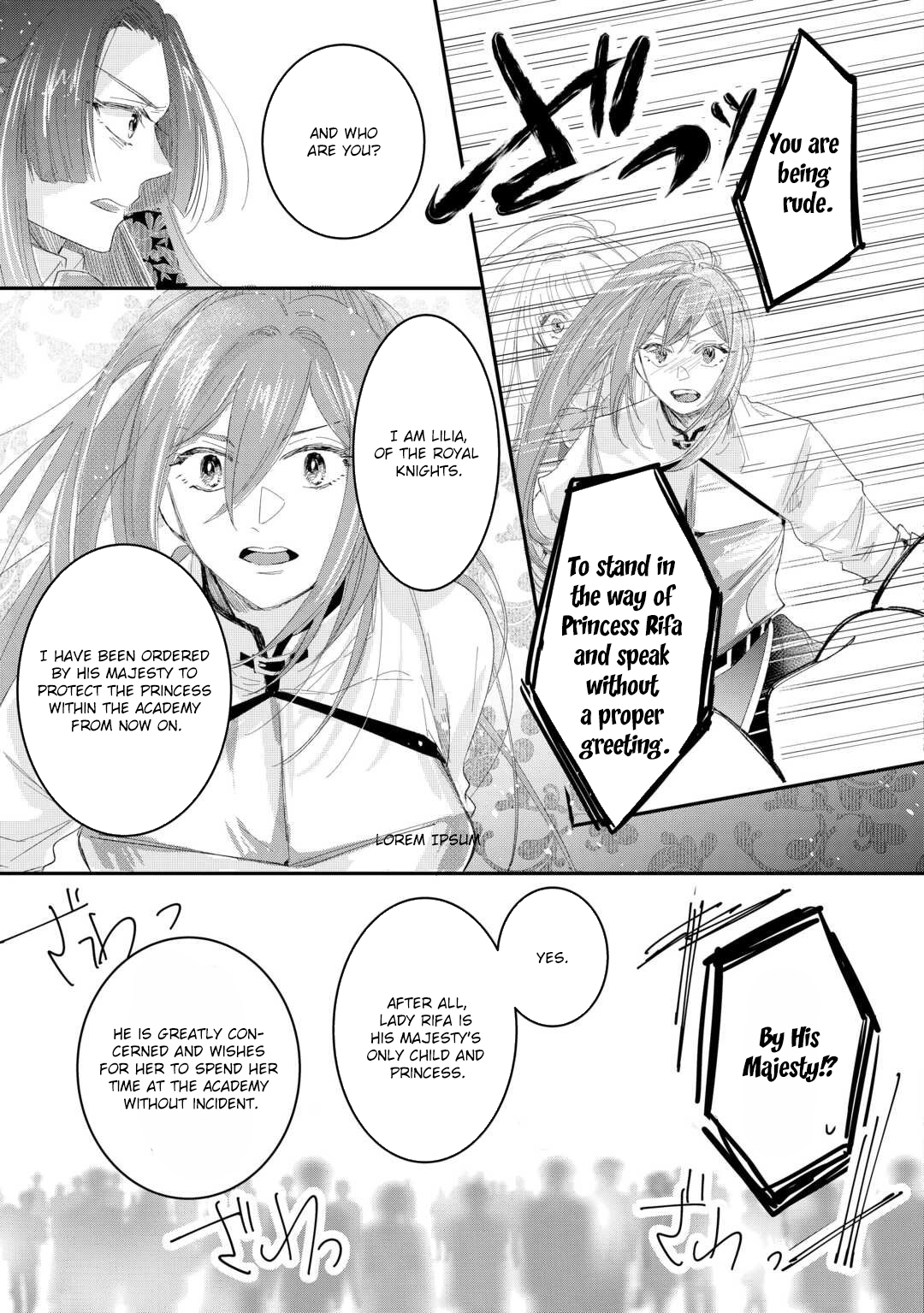 My Fate Changed While I Was Napping Chapter 4 Page 15